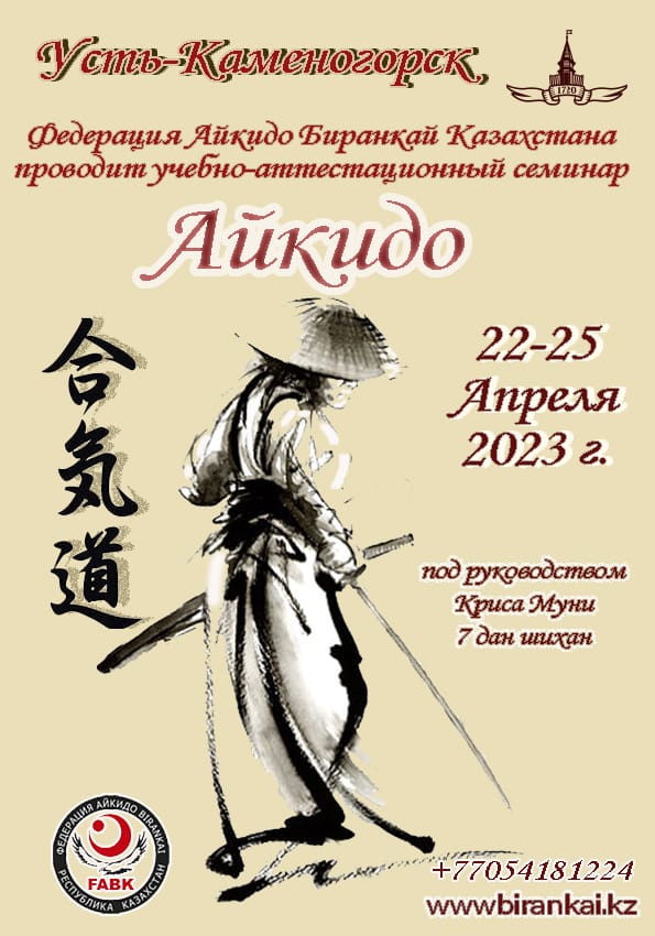 IMG 20230304 WA0002